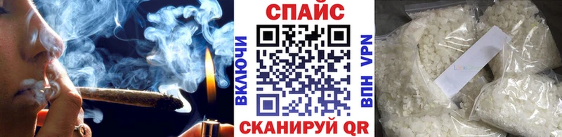 ОМГ ОМГ ONION Кандалакша мориарти телеграм Бутират 1.4BDO