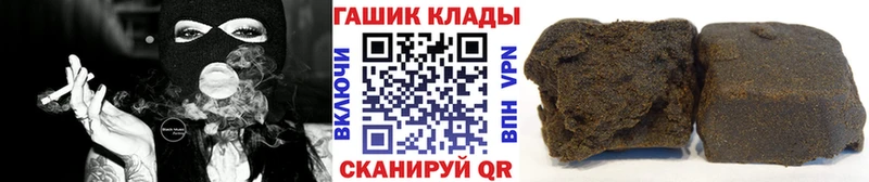 OMG сайт  Кандалакша  Гашиш индика сатива 