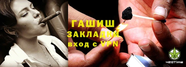 меф Абинск