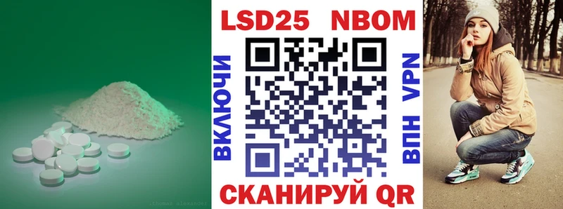 мега онион  купить закладку  Кандалакша  darknet Telegram  Лсд 25 экстази кислота 