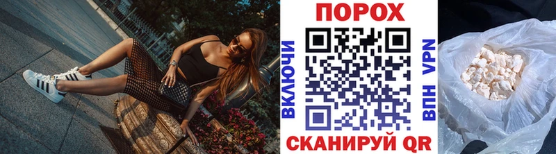 MEGA как войти  Кандалакша  Первитин кристалл 