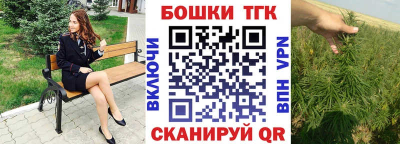 купить наркоту  Кандалакша  Марихуана OG Kush 
